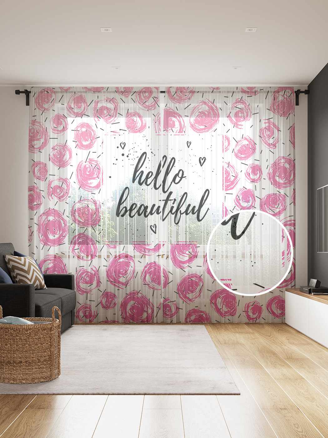 

Фототюль JoyArty "Комплимент с розами", 145x265см, 2 полотна, лента, 50 крючков, Комплимент с розами