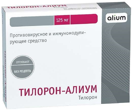 Купить Тилорон-алиум таблетки покрытые пленочной оболочкой 125 мг 6 шт., Оболенское ФП