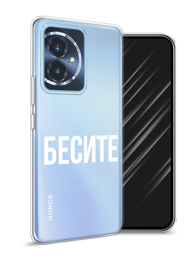 

Чехол Awog на Honor 100 "Бесите", Прозрачный;бежевый;белый, 6122750-1