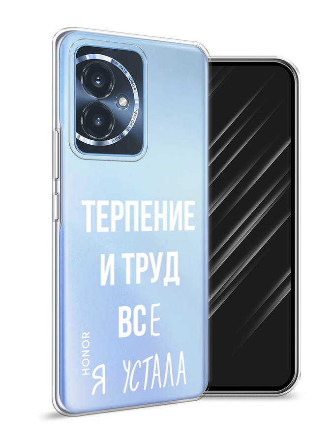 

Чехол Awog на Honor 100 "Все я устала", Белый;серый;прозрачный, 6122750-1