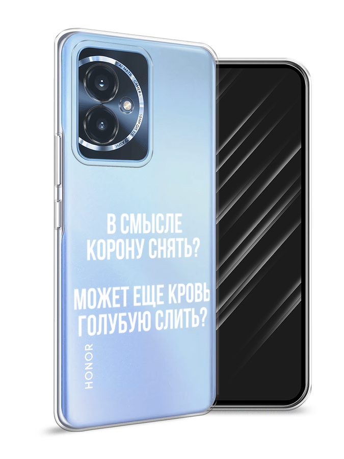 

Чехол Awog на Honor 100 "Королевская кровь", Прозрачный;белый, 6122750-1