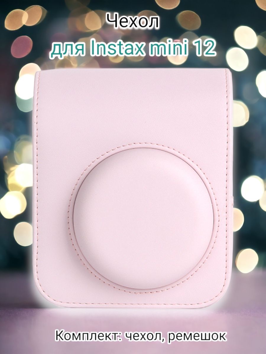 Чехол RoboMini New для Instax mini 12, pink