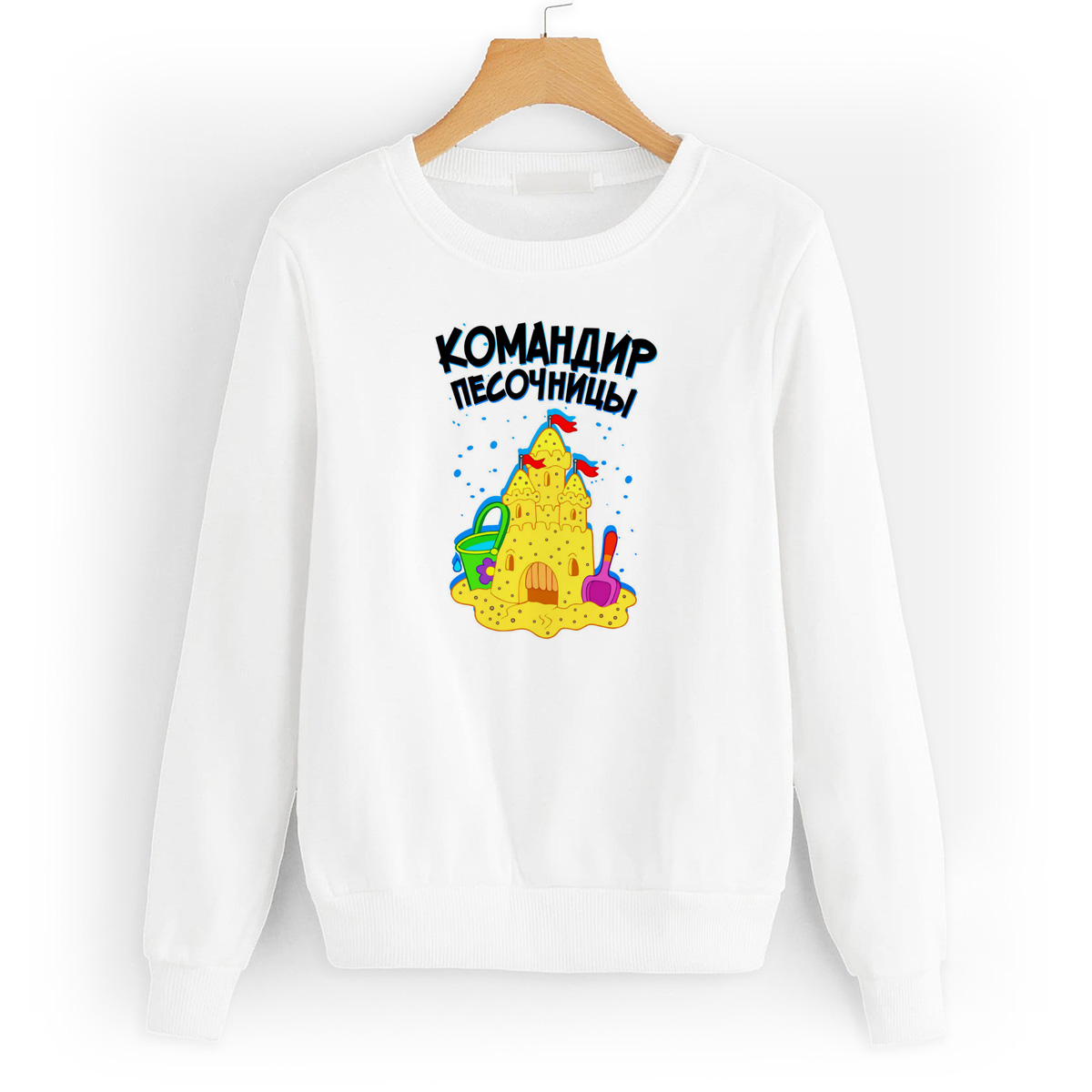 

Свитшот белый CoolPodarok Прикол. Дети. Командир песочницы, 6W015553