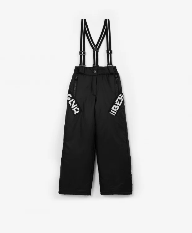 

Брюки детские Gulliver 22309GJC6406, черный, 140, 22309GJC6406