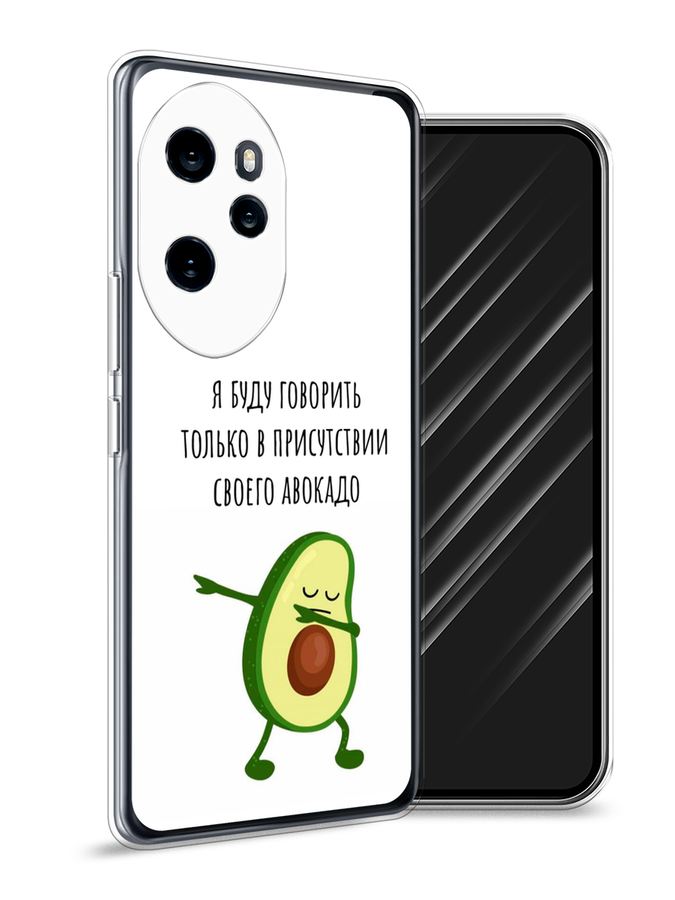 

Чехол Awog на Honor 100 Pro "Адвокадо", Белый;зеленый;черный, 6122850-1