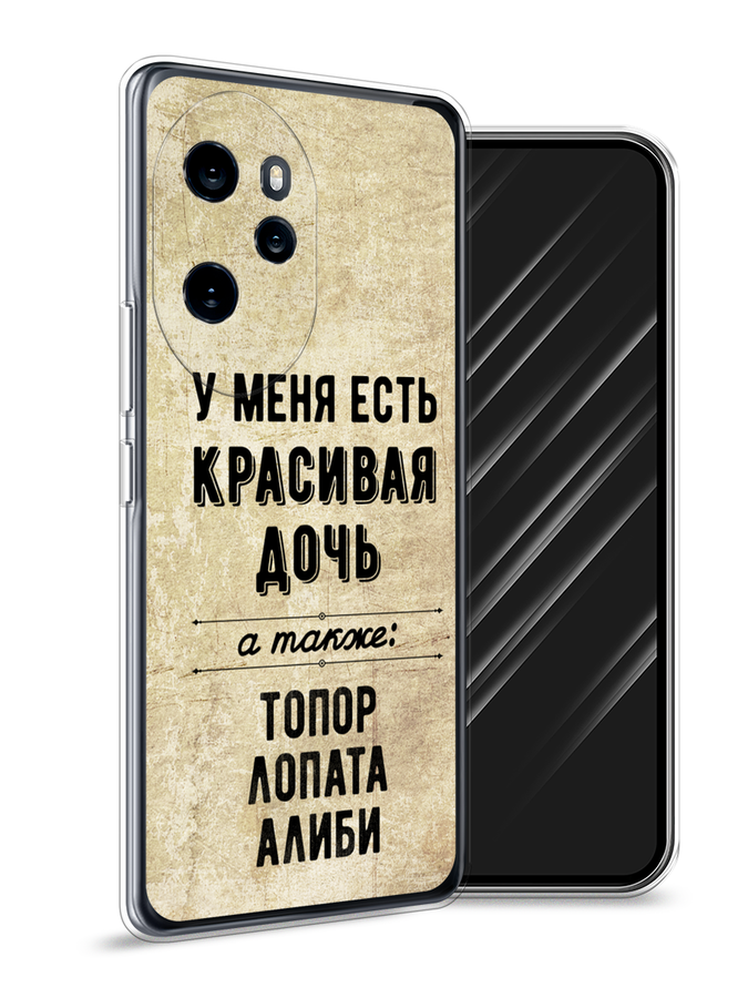 

Чехол Awog на Honor 100 Pro "Красивая дочь", Черный;бежевый, 6122850-1