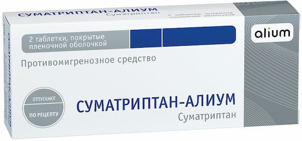 Купить Суматриптан-алиум таблетки 50 мг 2 шт., Алиум ПФК