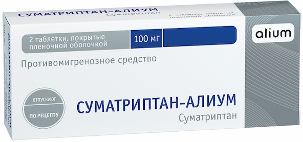 Купить Суматриптан-алиум таблетки 100 мг 2 шт., Алиум ПФК