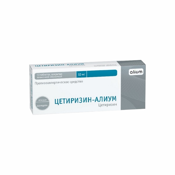 

Цетиризин-Алиум таблетки покрытые пленочной оболочкой 10 мг 10 шт.