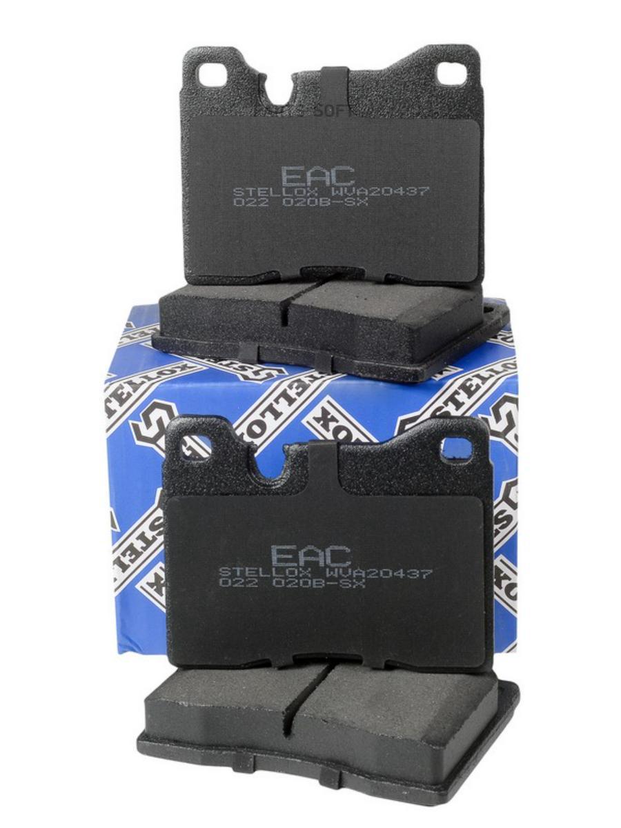 

Тормозные колодки Stellox 022020BSX