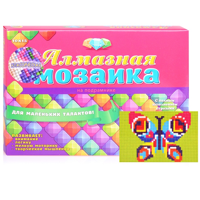 

Алмазная мозаика Рыжий кот (классическая) "Яркая бабочка" 10х15 см, (Классическая) "Яркая бабочка" 10х15 см