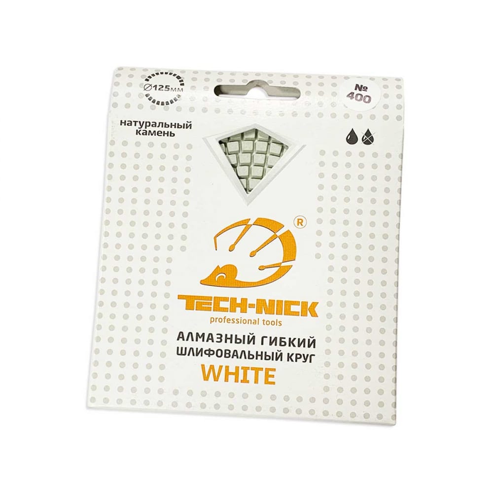 Круг алмазный гибкий шлифовальный АГШК WHITE NEW (125x2.5 мм; Р400) TECH-NICK 128.120.6753