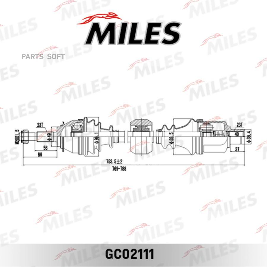 

Привод Miles Gc02111 Lada Largus Правый Wda20037 Miles Gc02111