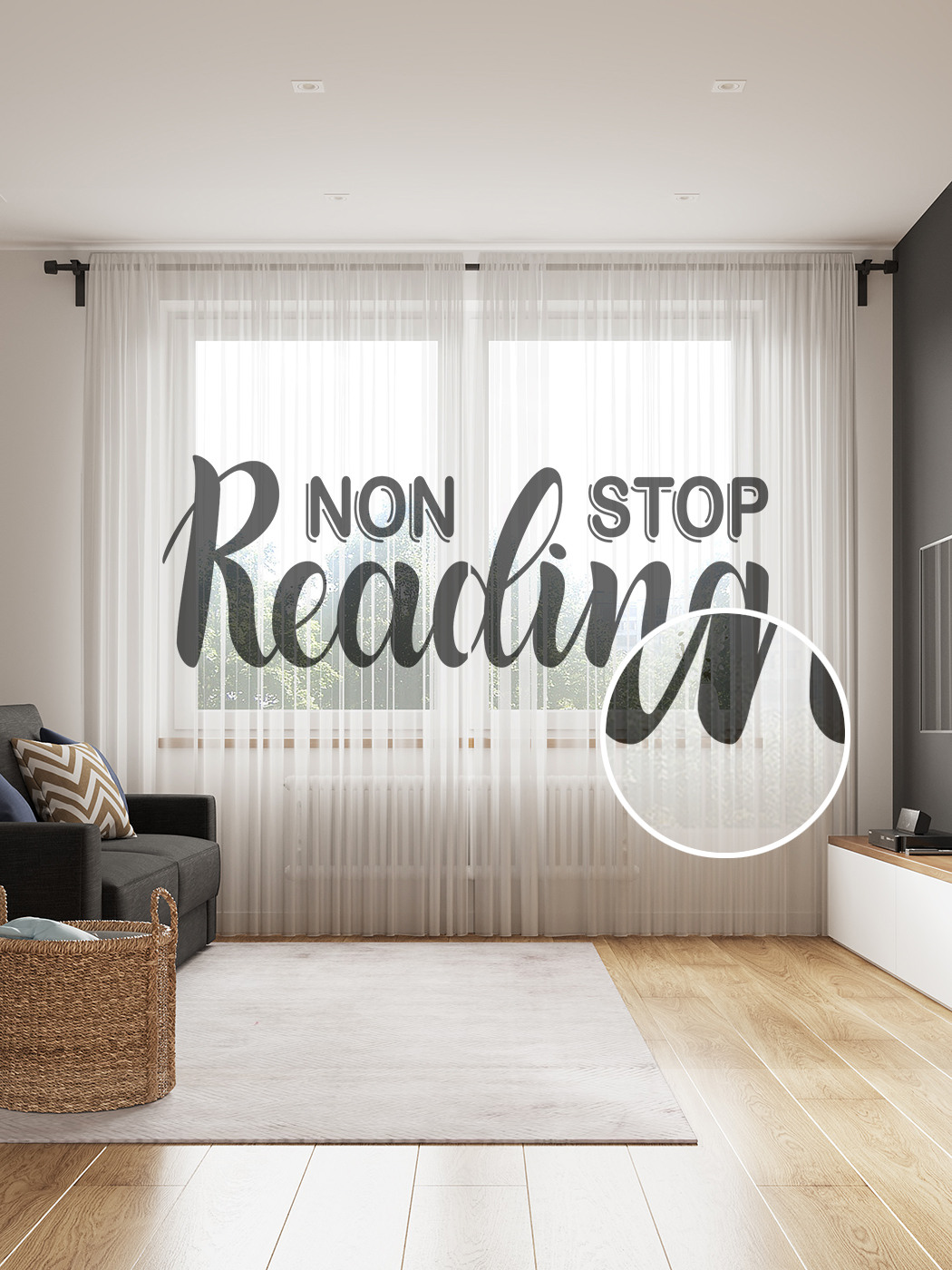 

Фототюль JoyArty "Не переставай читать", 145x265см, 2 полотна, лента, 50 крючков, Не переставай читать