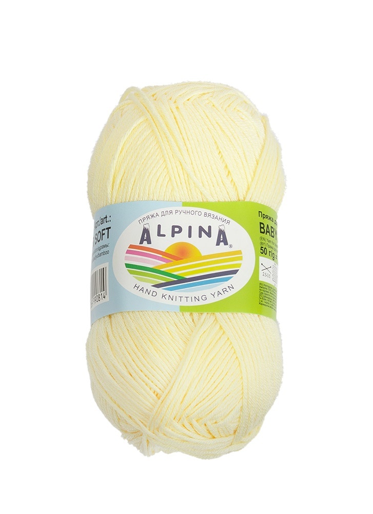 фото Пряжа alpina baby super soft, 50% хлопок, 50% бамбук, 10х50 г, 150+-10 м