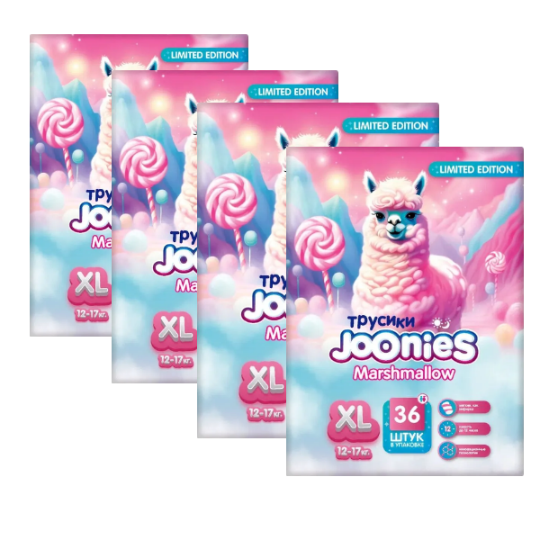 Набор подгузников-трусиков JOONIES Marshmallow, размер XL 12-17 кг 36 шт 4 уп