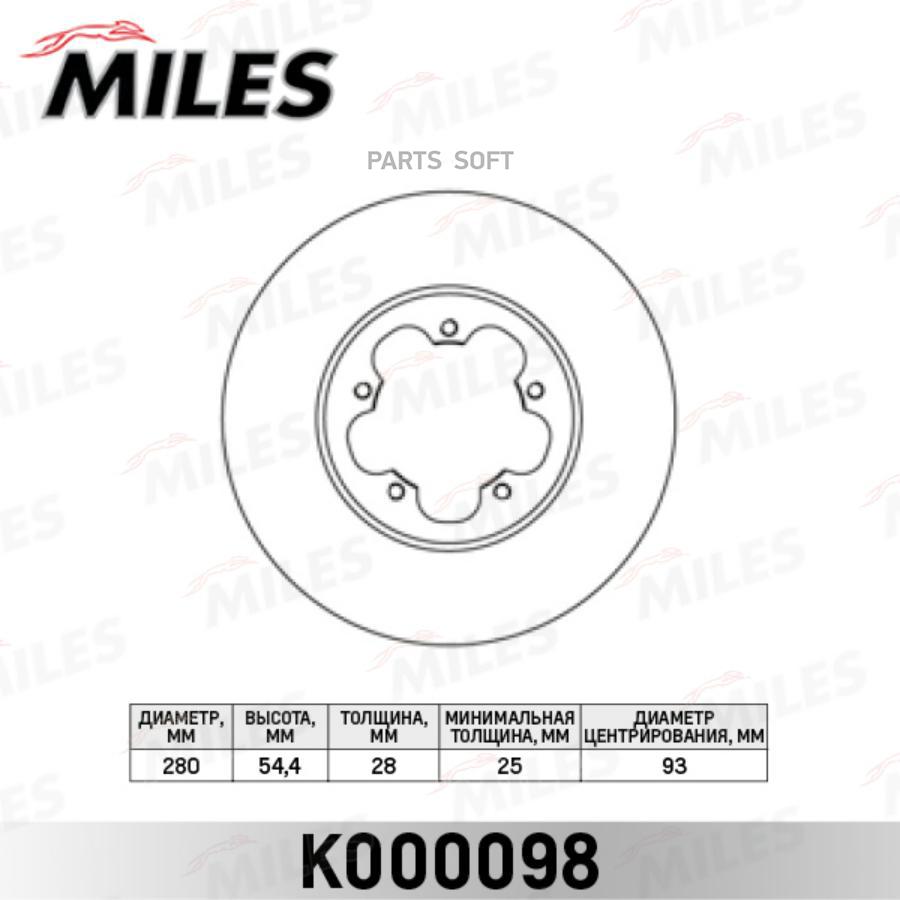 

Диск Тормозной Передний D280Мм. Ford Transit 06- (Trw Df2389S) K000098