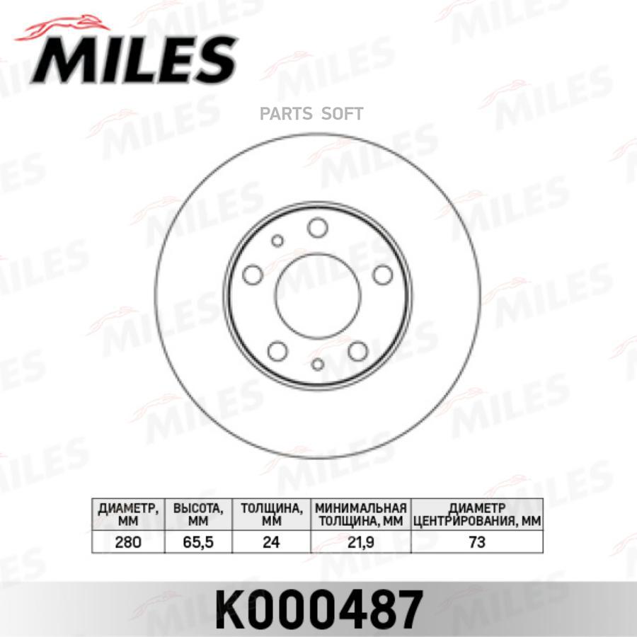 

Диск Тормозной Citroen Jumper/Fiat Ducato/Peugeot Boxer 94- Передний D 280Мм. Miles K00048