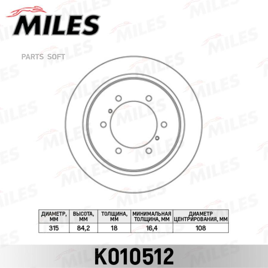 

Диск Тормозной Mitsubishi Pajero 90-/Space Gear 95-00 Задний D 315Мм. Miles K010512