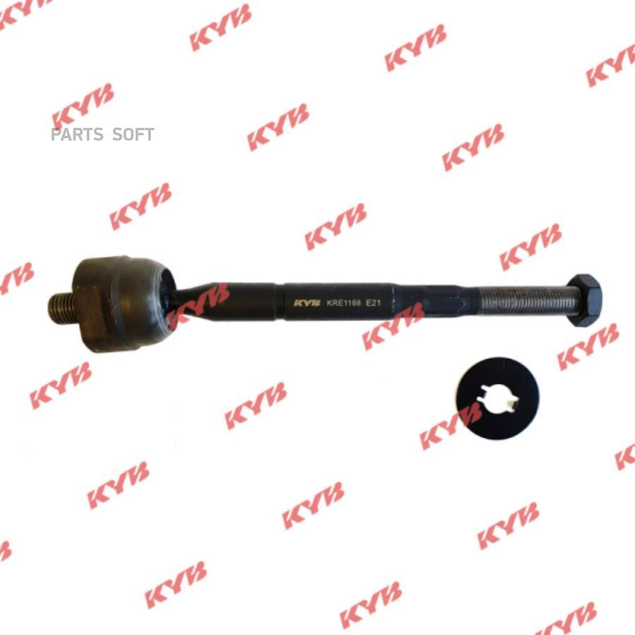 

KYB Тяга рулевая KYB KRE1168