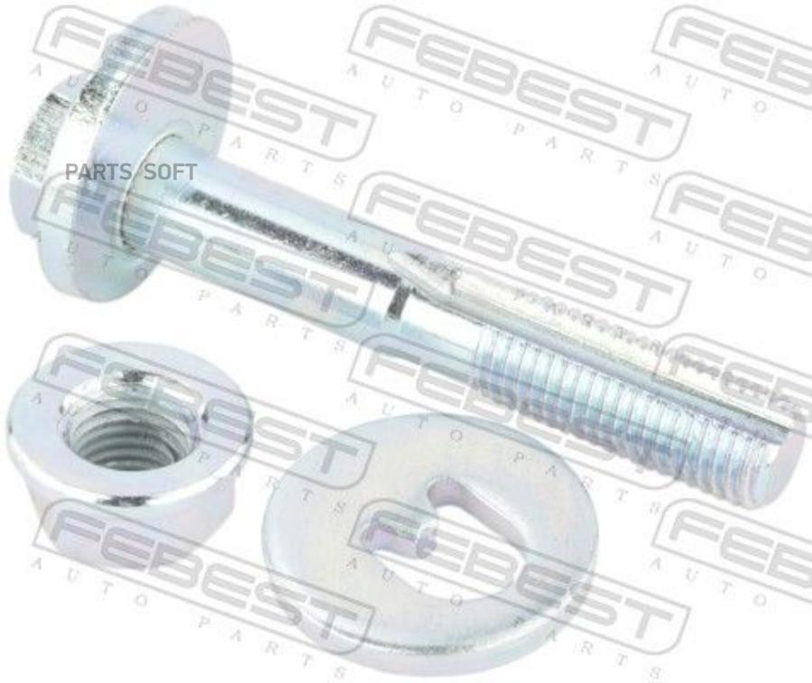 

Болт С Эксцентриком Ремкомплект FEBEST 1429005kit