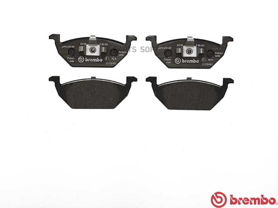 

Колодки Перед Brembo арт. P85041