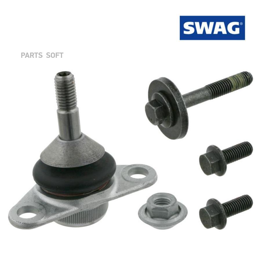 

Шаровая опора Swag 55923343