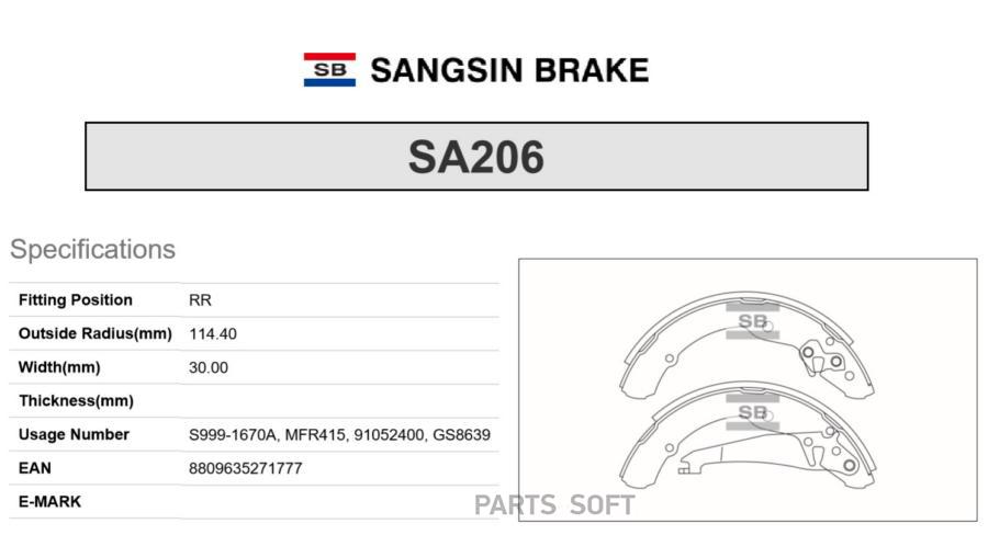 

Тормозные колодки Sangsin brake барабанные SA206, SA206