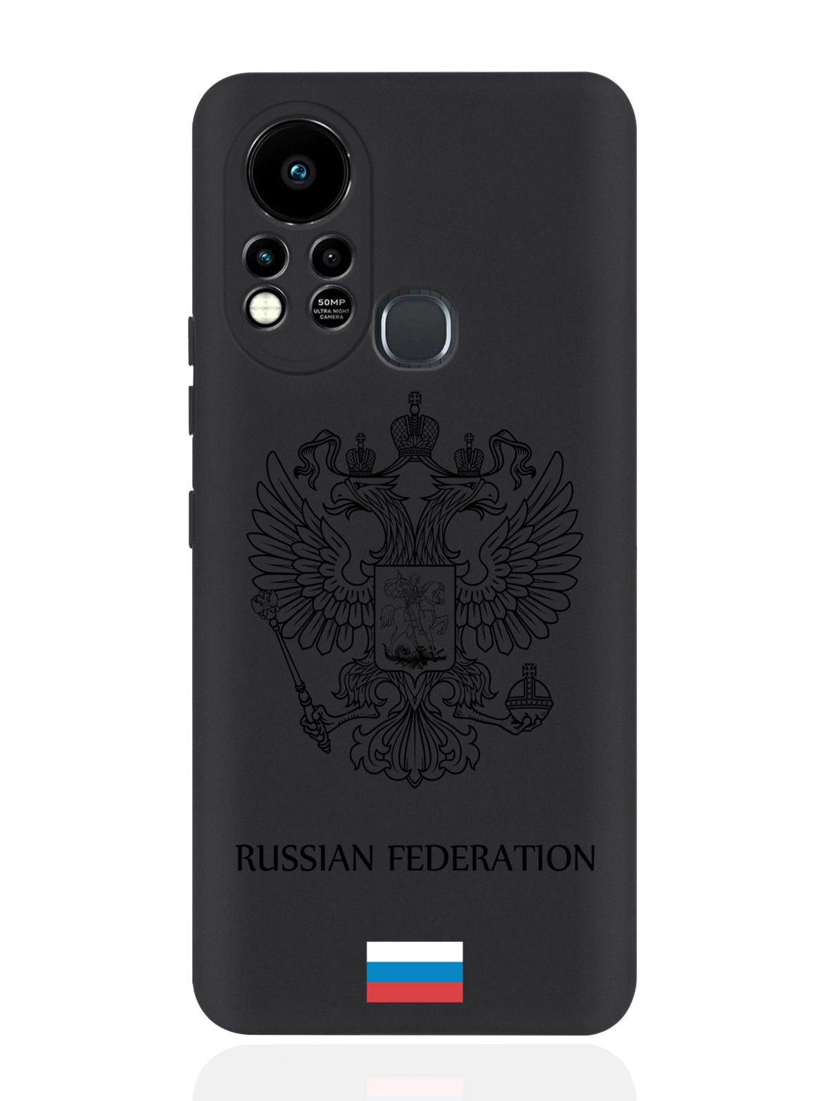 фото Чехол musthavecase для infinix hot 11s черный лаковый герб россия черный