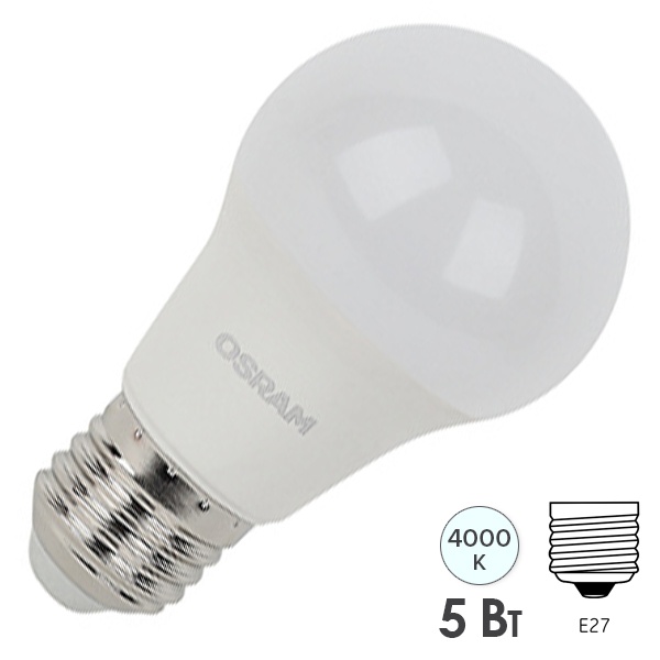 

Светодиодная лампа Osram LS CLA40 5W/840 230VFR E27 10x1 4058075695597