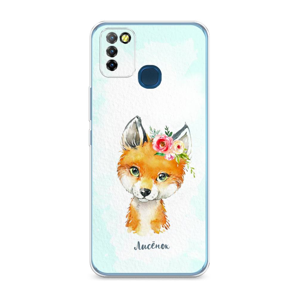 

Чехол на Infinix HOT 10 Lite "Мой лисёнок", Голубой;оранжевый, 3100350-1