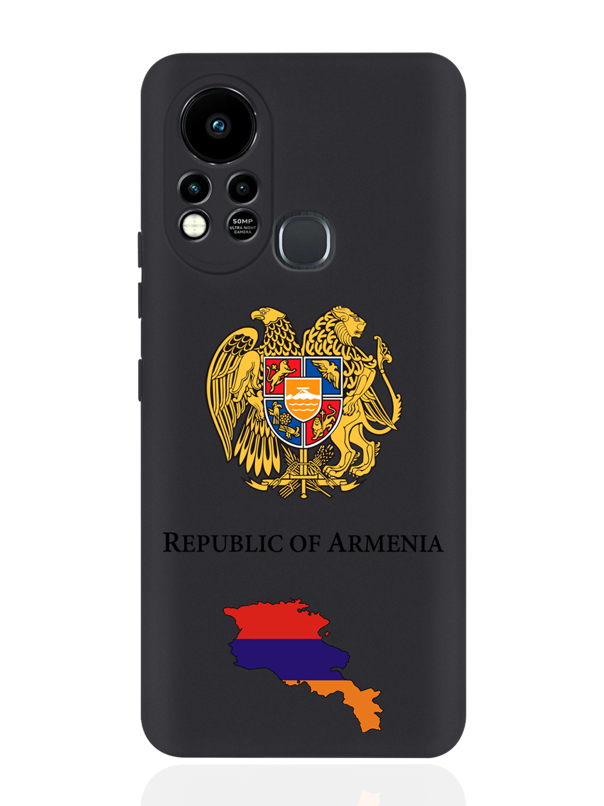 

Чехол SignumCase для Infinix Hot 11S Герб Армении черный, Разноцветный