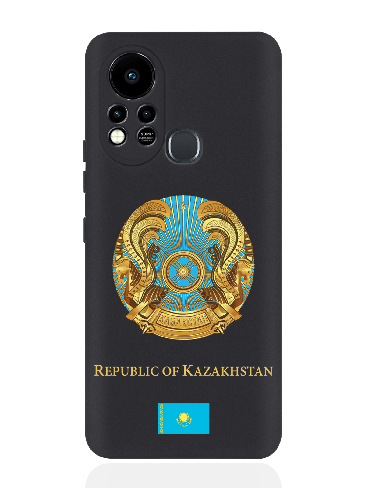 

Чехол SignumCase для Infinix Hot 11S Герб Казахстана черный, Разноцветный
