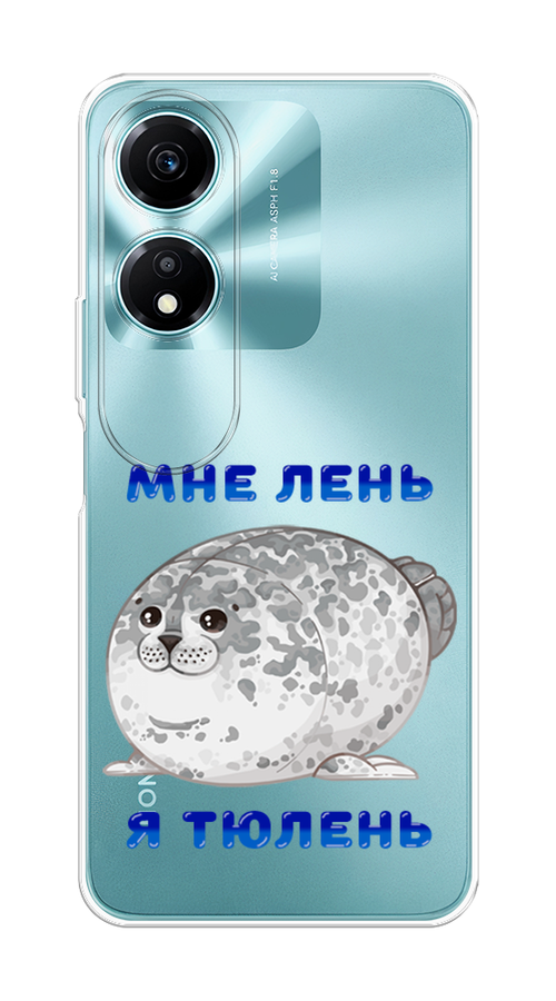 

Чехол на Honor X5 Plus "Лень-тюлень", Серый;синий, 6121950-1