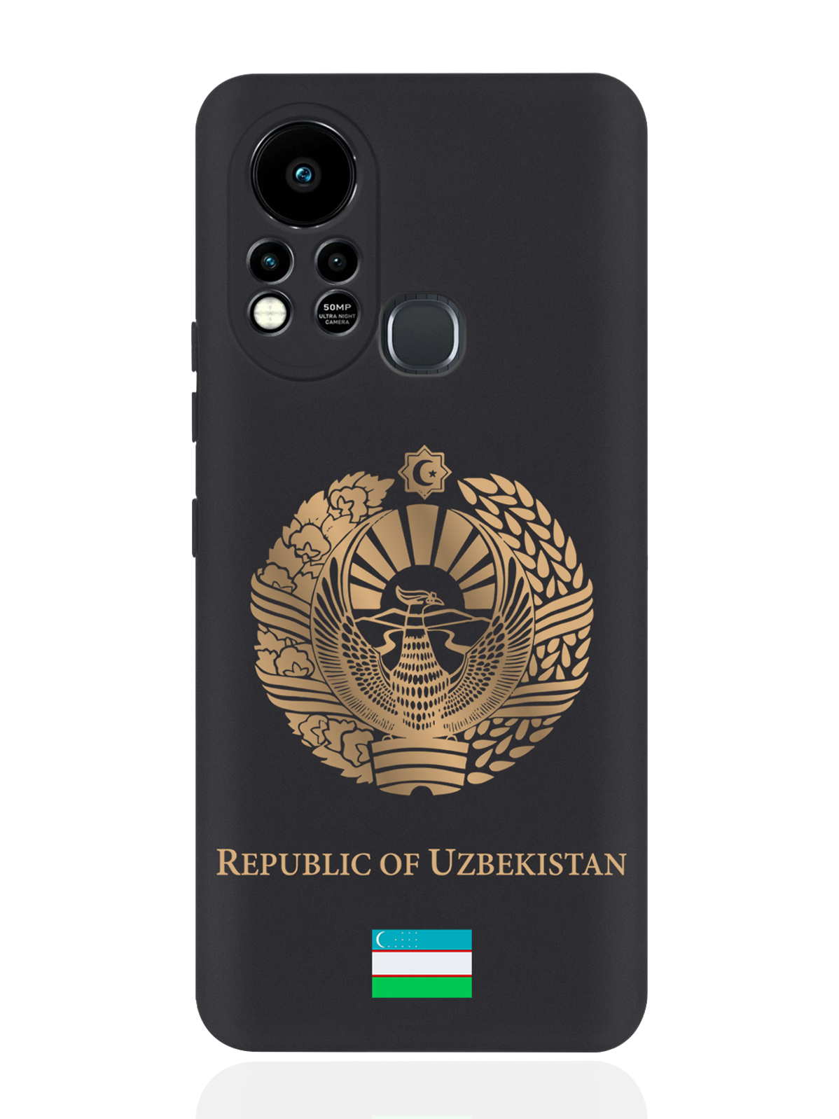

Чехол SignumCase для Infinix Hot 11S Золотой Герб Узбекистана черный, Золотистый;черный