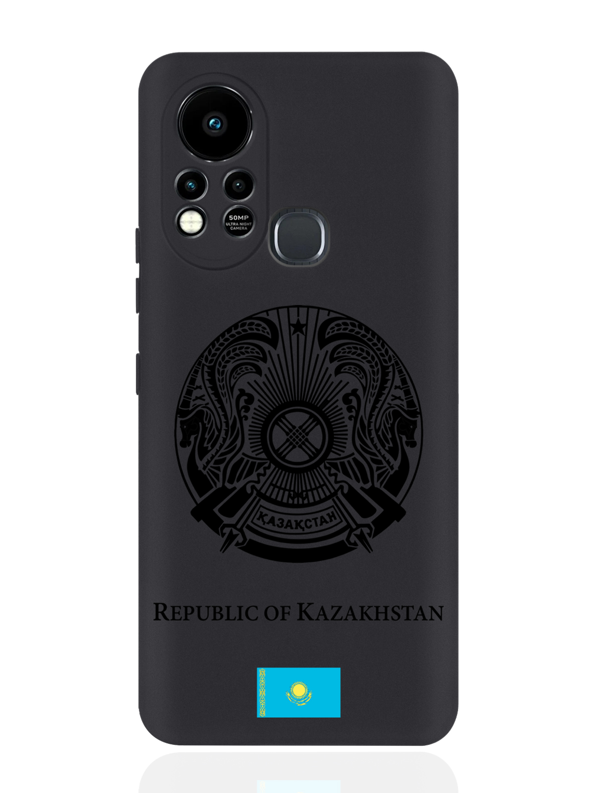 

Чехол SignumCase для Infinix Hot 11S Черный лаковый Герб Казахстана черный