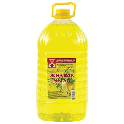 Мыло жидкое АСТРА Лимон, 5 л мыло жидкое florinda итальянская мозаика прибрежный лимон 500 мл