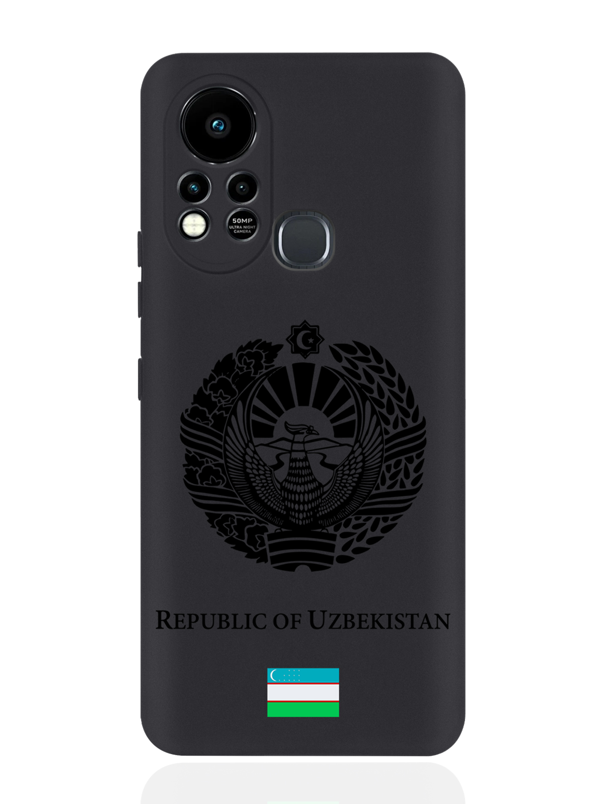 

Чехол SignumCase для Infinix Hot 11S Черный лаковый Герб Узбекистана черный