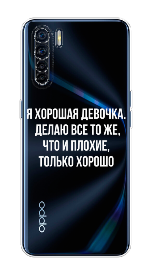 

Чехол на Oppo A91/Reno 3 "Хорошая девочка", Серебристый, 254250-6