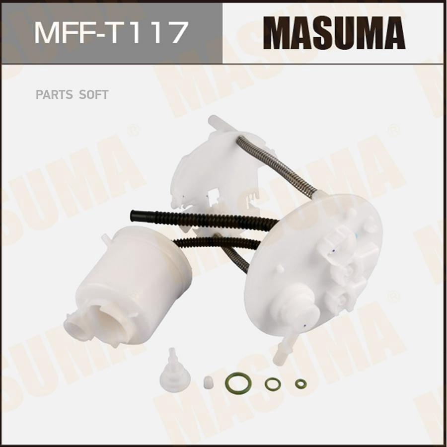 

Фильтр топливный в бак TOYOTA Masuma MFFT117