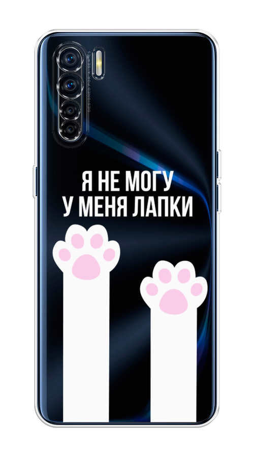 

Чехол на Oppo A91/Reno 3 "У меня лапки", Белый;розовый, 254250-6