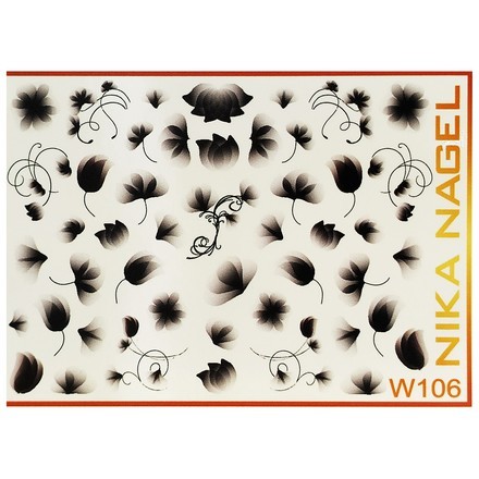 

Слайдер-дизайн Nika Nagel, №W106