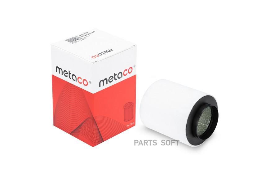 

METACO 1000-509 Фильтр воздушный AUDI A8 [4H] (2011>)