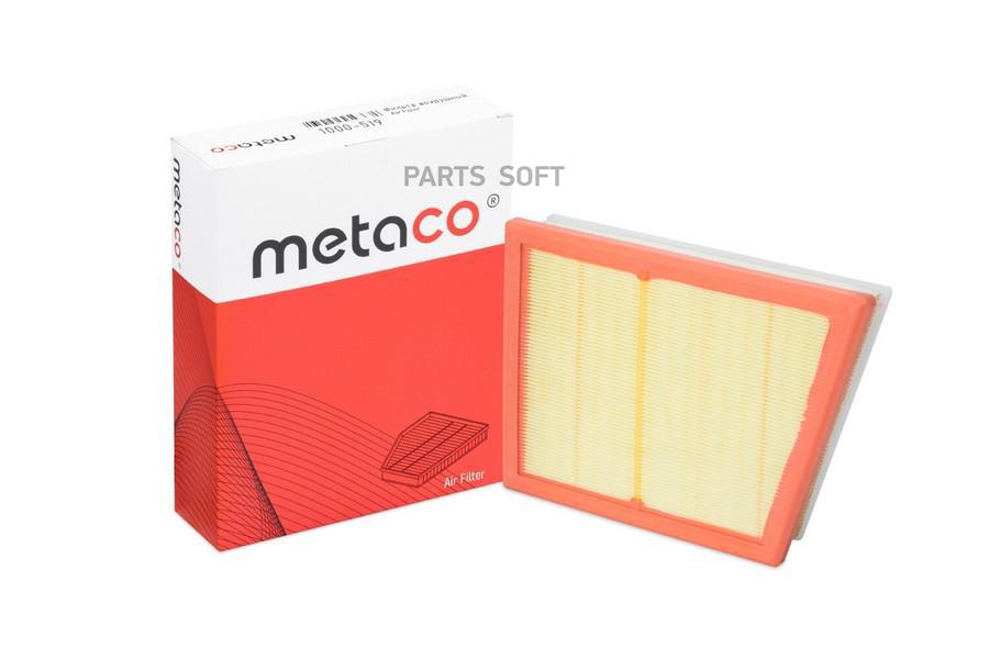 

METACO 1000-519 Фильтр воздушный Mini F56 (2014>), BMW X1 F48 (2014>)
