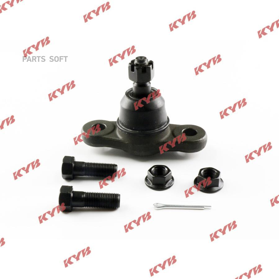 

KYB Шаровая опора KYB KBJ1143