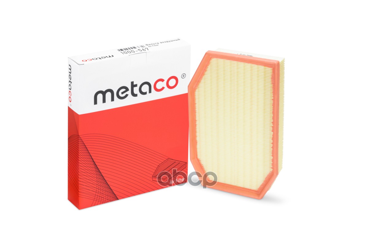 

METACO 1000-567 Фильтр воздушный BMW 5-СЕРИЯ F10/F11