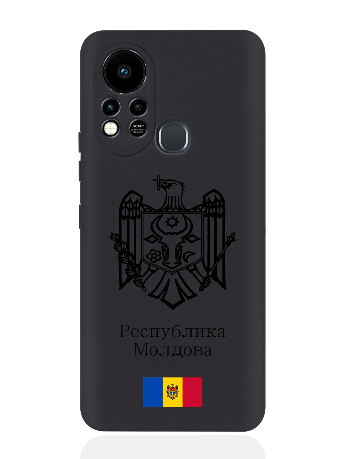 

Чехол SignumCase для Infinix Hot 11S Черный лаковый Герб Молдавии черный