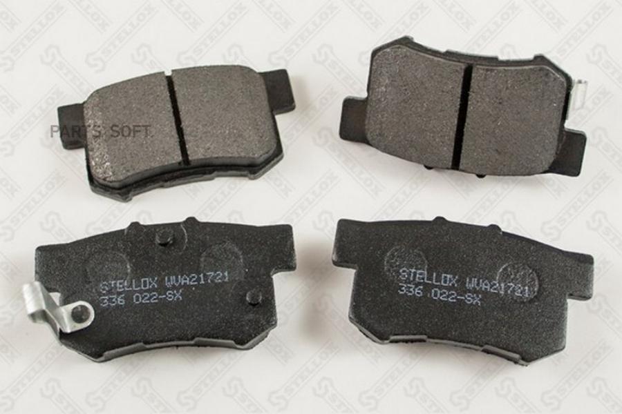 

Тормозные колодки Stellox 336022SX