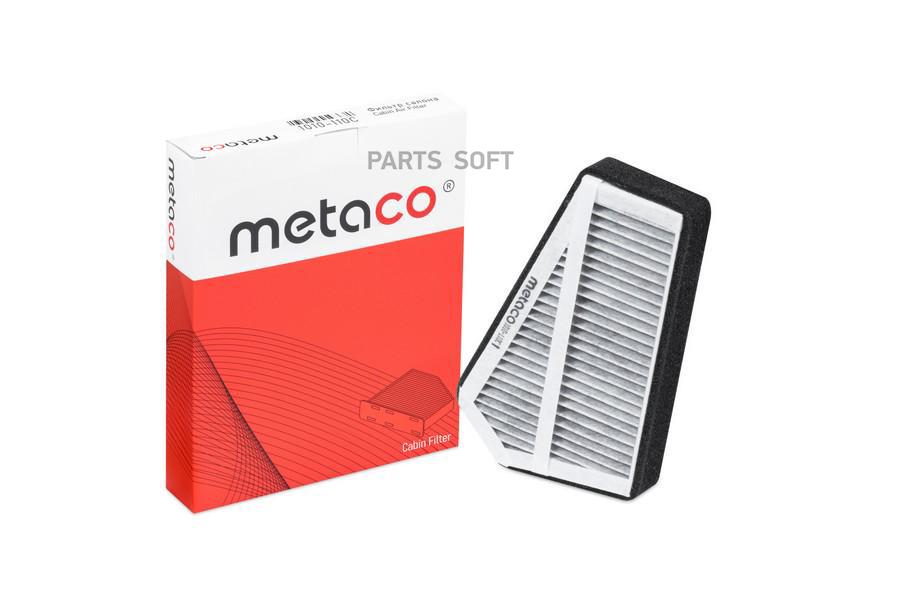 

METACO 1010-110C Фильтр салона Daewoo Lanos (1997-2009), Chevrolet Lanos (2004-2010)