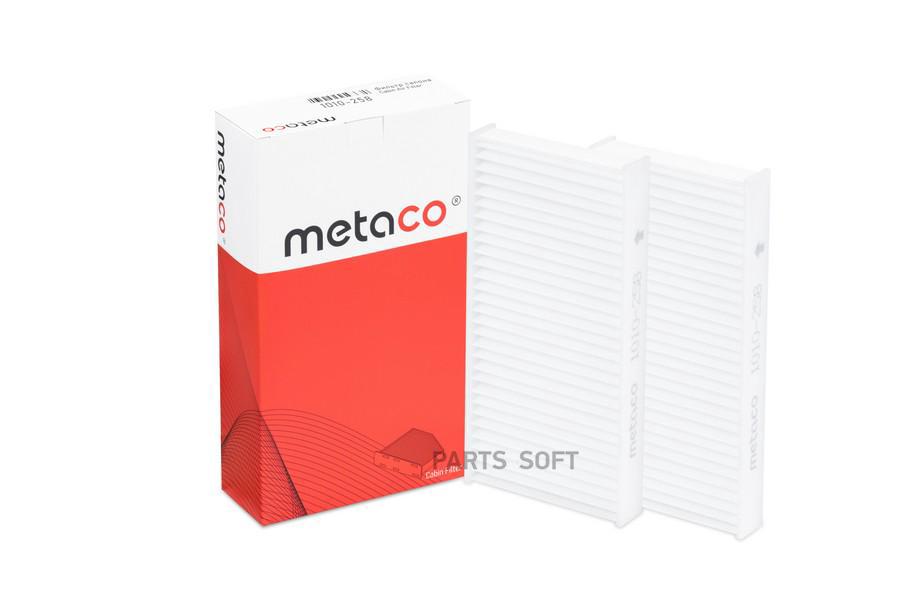 

METACO 1010-258 Фильтр салона Jeep Cherokee (KK) (2007-2012), Jeep Liberty (KK) (2007-2012